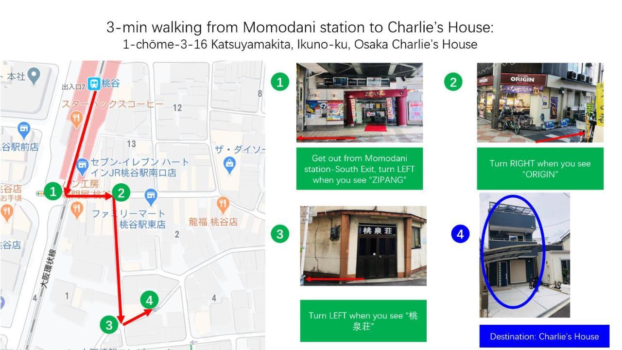 Charlie'S House Apartment Osaka Exterior photo