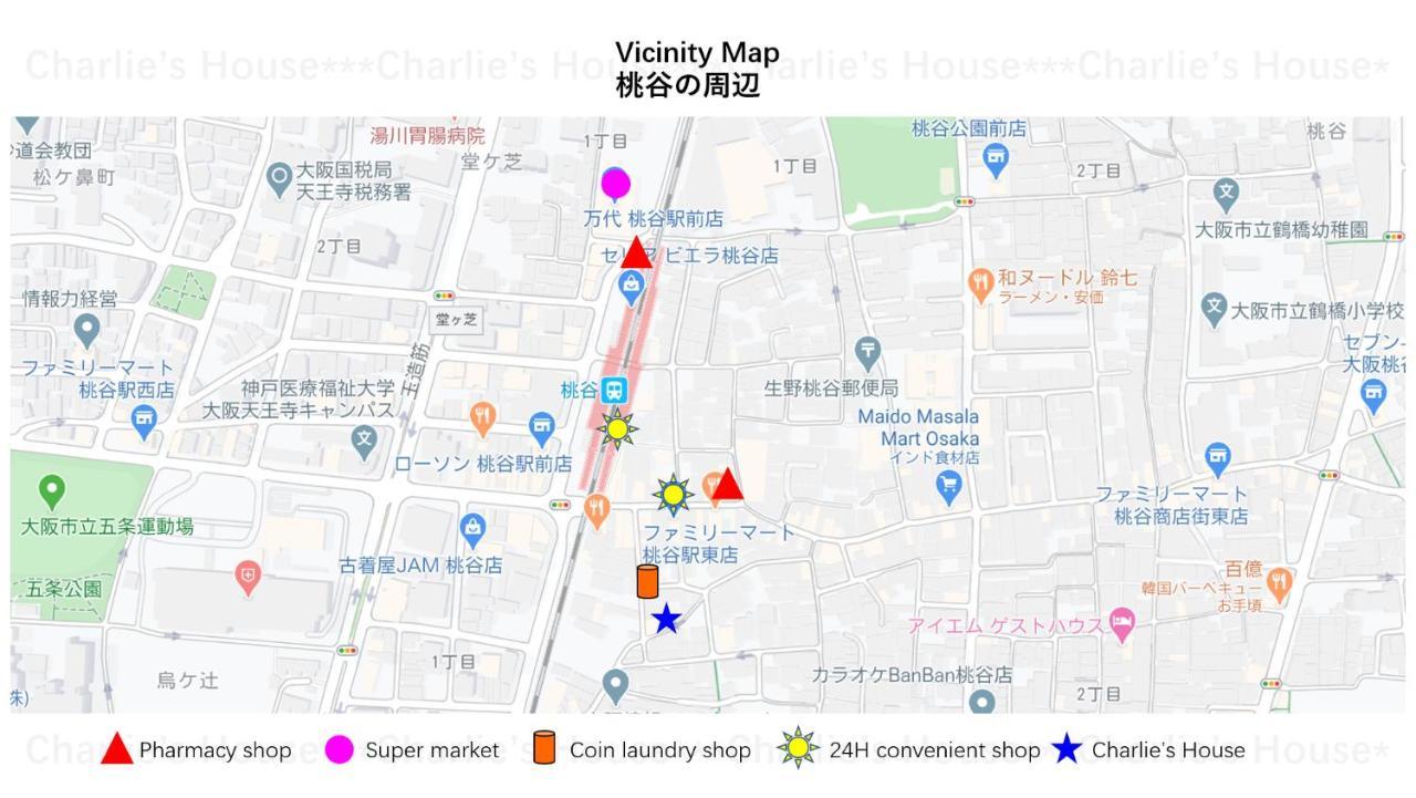 Charlie'S House Apartment Osaka Exterior photo
